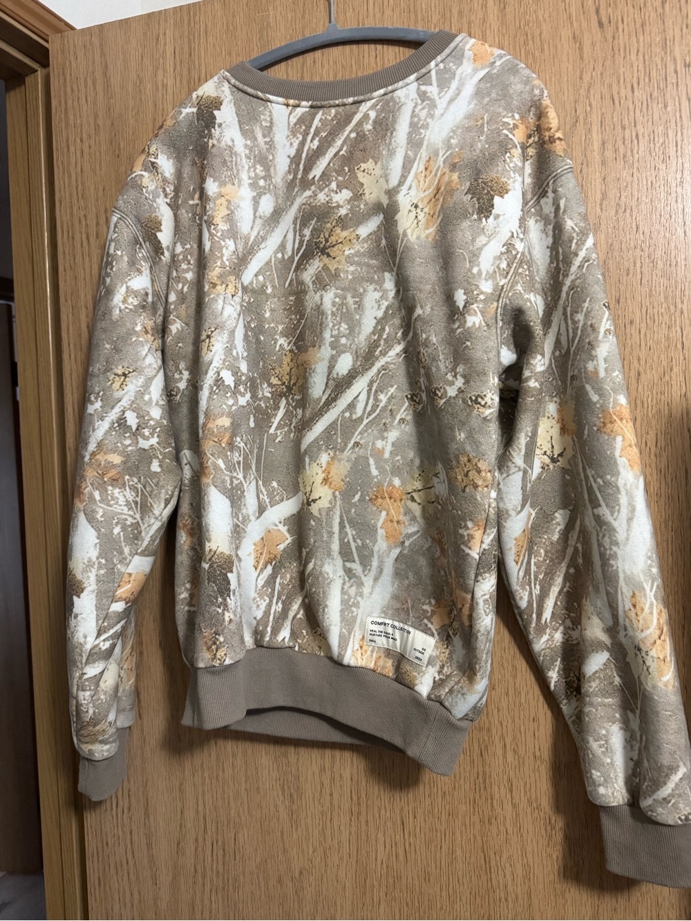 Neutral Tone Printed Crewneck Sweatshirt - Taupe/Cream